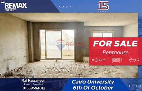 3 Bedroom Penthouse for Sale in 6th of October, Giza - WhatsApp Image 2026-02-22 at 1.02. 55 PM. jpeg