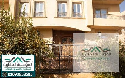 عقار سكني آخر 9 غرف نوم للبيع في الشيخ زايد، الجيزة - 25. jpg