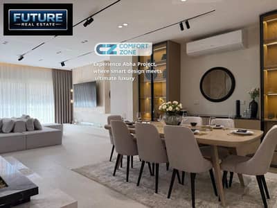 3 Bedroom Apartment for Sale in 6th of October, Giza - IMG-20250823-WA0011. jpg