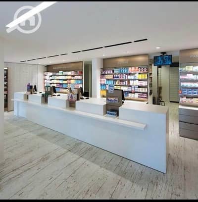 Pharmacy for Sale in New Cairo, Cairo - رر. jpg