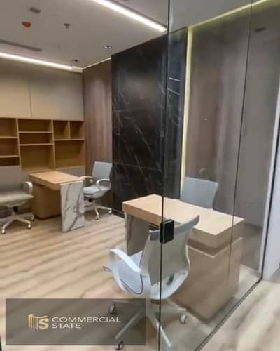 Office for Rent in New Cairo, Cairo - WhatsApp Image 2026-02-16 at 12.01. 18. jpeg