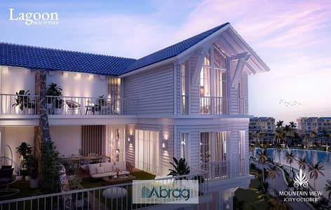 دوبلكس 3 غرف نوم للبيع في 6 أكتوبر، الجيزة - ن. jpg