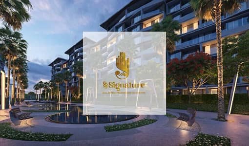 1 Bedroom Apartment for Sale in New Capital City, Cairo - ميدتاون-سكاي. jpg