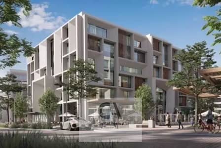 Clinic for Sale in New Cairo, Cairo - 9999. PNG