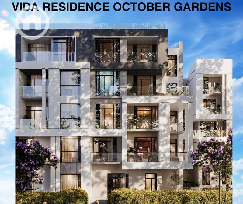 Apartment 160 m for sale in Vida Residence compound, 6th of October, view of swimming pool - Widok 3