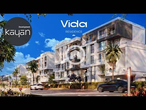 Apartment 160 m for sale in Vida Residence compound, 6th of October, view of swimming pool - Więcej