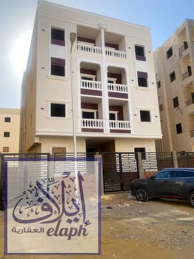 شقة 3 غرف نوم للبيع في القاهرة الجديدة، القاهرة - WhatsApp Image 2026-02-23 at 4.10. 39 PM (4). jpeg