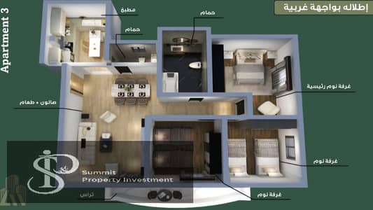 3 Bedroom Apartment for Sale in 10th of Ramadan, Sharqia - 170. jpg