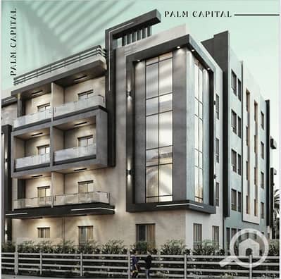 شقة 2 غرفة نوم للبيع في مدينة الشروق، القاهرة - Picture2. jpg