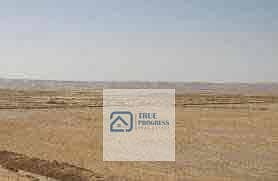Commercial Land for Sale in Mokattam, Cairo - IMG_5298. jpg Commercial Land for Sale in Mokattam, Cairo - IMG_5298. jpg