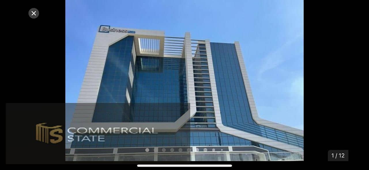 Finished Office at Business Plus for Rent- New Cairo - Altro