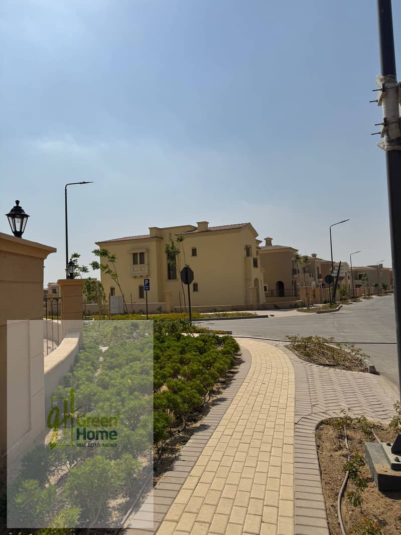 6 WhatsApp Image 2026-01-05 at 3.41. 52 PM (3). jpeg