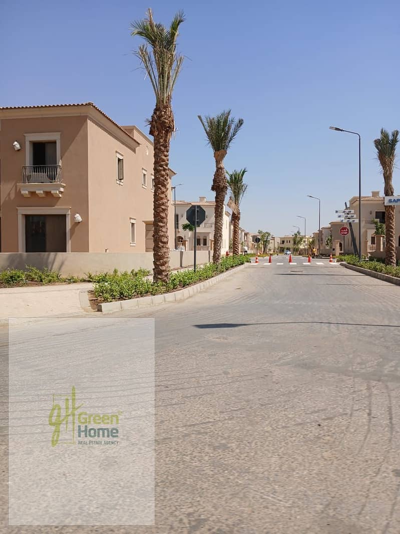 12 WhatsApp Image 2026-01-05 at 3.41. 56 PM (4). jpeg