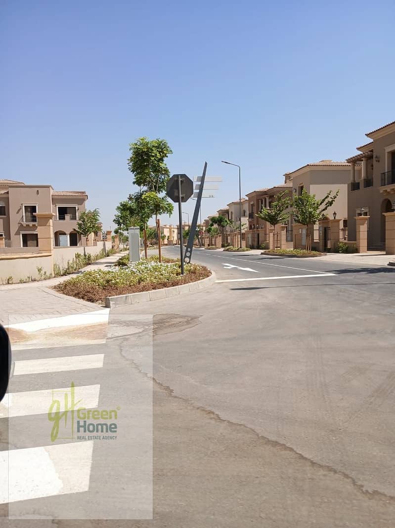 13 WhatsApp Image 2026-01-05 at 3.41. 56 PM (5). jpeg