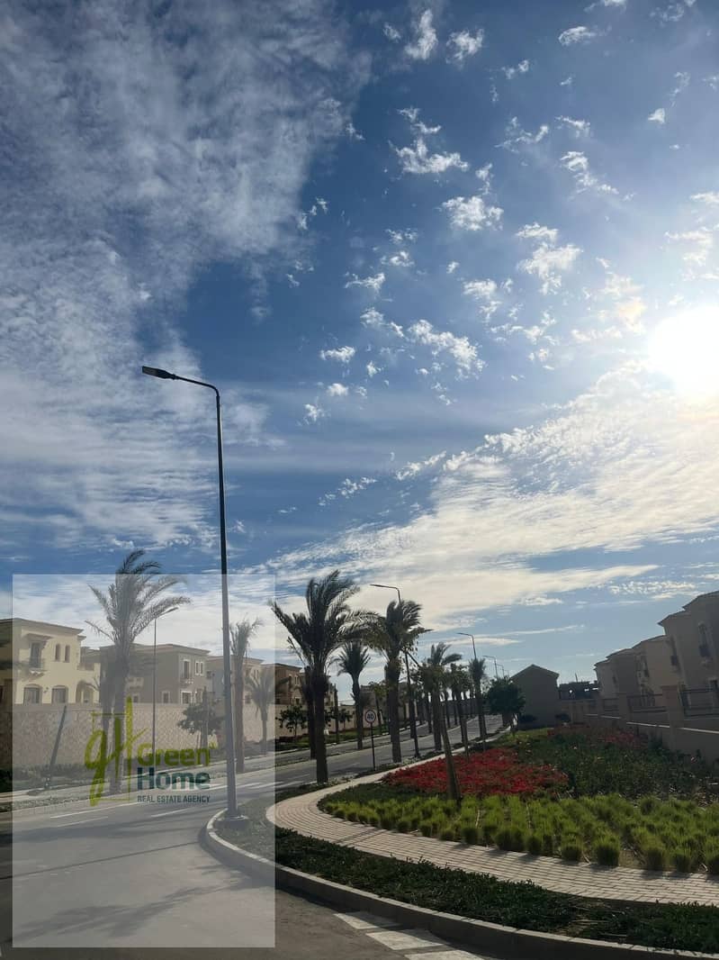 14 WhatsApp Image 2026-01-05 at 3.41. 56 PM (8). jpeg