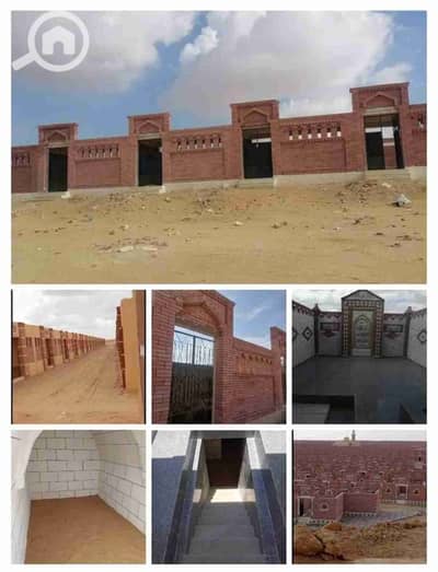 1 Bedroom Other Residential for Sale in Hadayek October, Giza - 1000213986. jpg