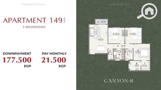 3 Bedroom Flat for Sale in New Capital City, Cairo - bed7f4f8-f650-4fb5-9c7c-eaa7bb0df23a. jpg 3 Bedroom Flat for Sale in New Capital City, Cairo - bed7f4f8-f650-4fb5-9c7c-eaa7bb0df23a. jpg