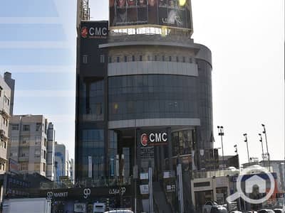 Clinic for Sale in New Cairo, Cairo - Screen Shot 2022-05-23 at 4.02. 10 PM. png