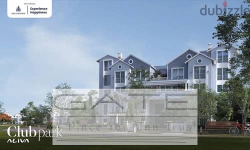 شقة 3 غرف نوم للبيع في مدينة المستقبل، القاهرة - 7c07a701-5a40-47f8-9751-cec468718be6. jpeg