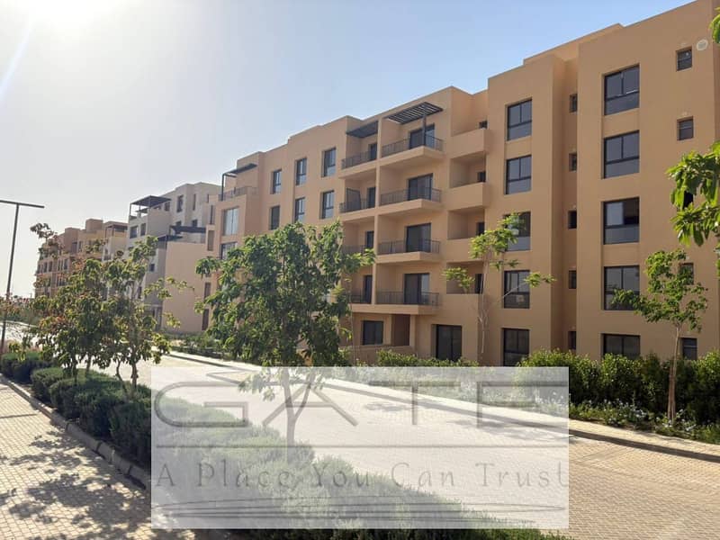 2 WhatsApp Image 2026-01-04 at 4.13. 26 PM (3). jpeg