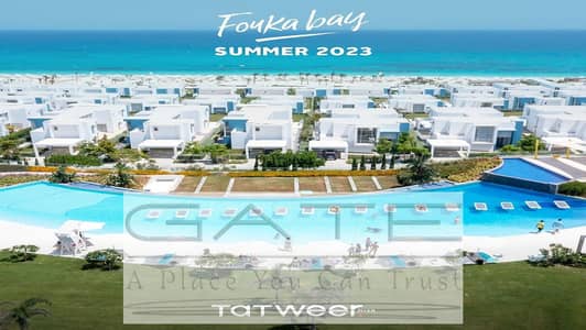 3 Bedroom Penthouse for Sale in North Coast, Matruh - 91fc3ba2-3f19-49be-8858-7f785504de0a. jpg