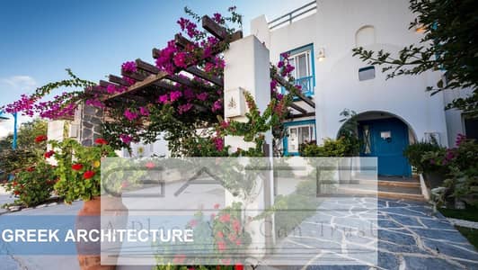 4 Bedroom Twin House for Sale in North Coast, Matruh - 8ecf75b8-d514-4560-a59d-9355a75e3ee5. jpg