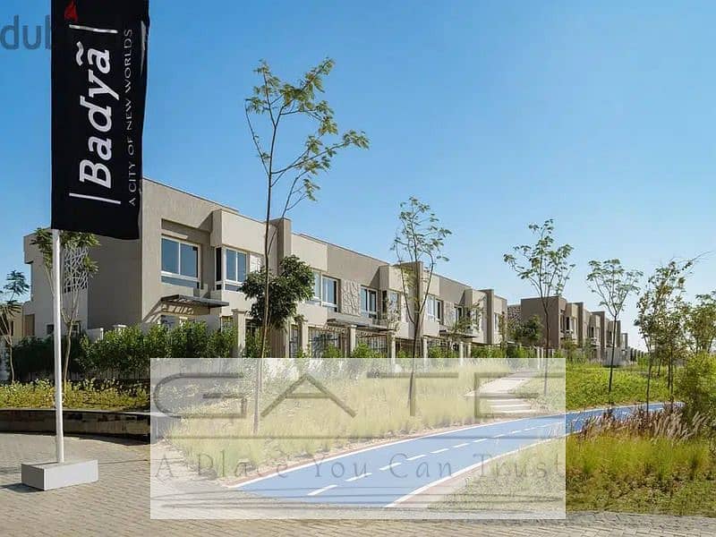 5 82419543-800x600. jpg