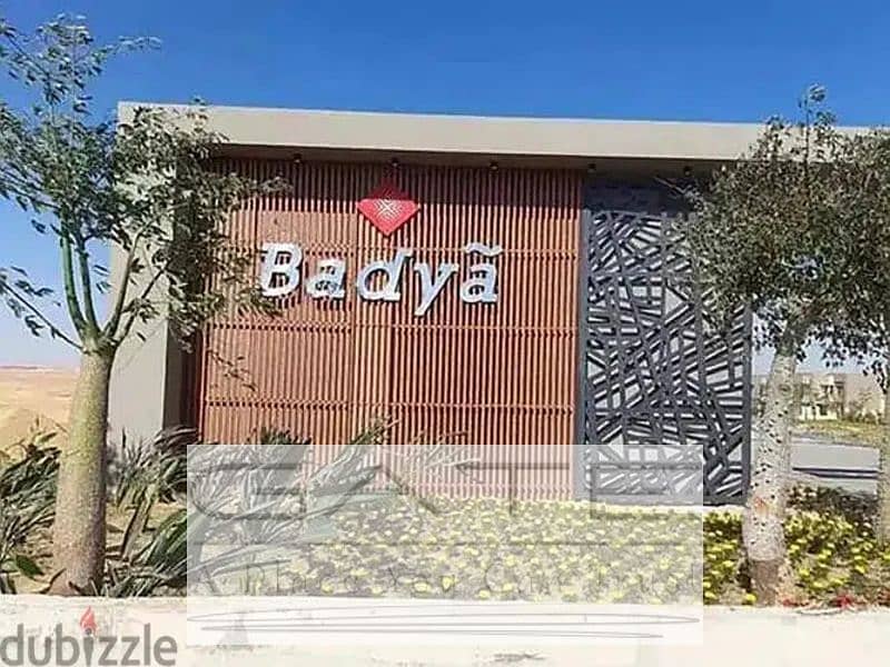 7 83010038-800x600. jpg