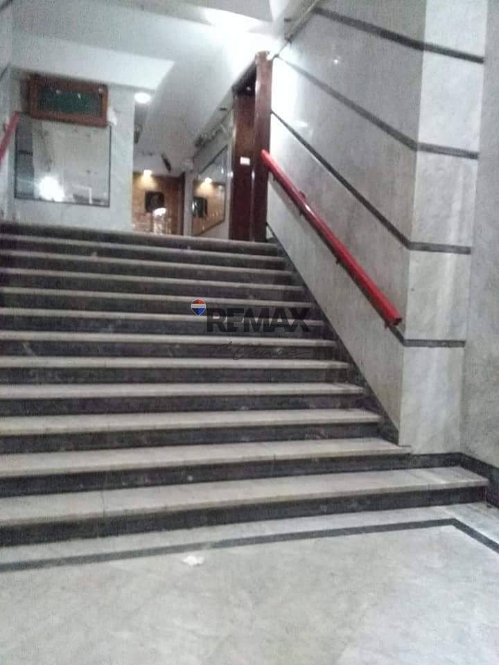 7 WhatsApp Image 2026-02-25 at 1.04. 21 PM. jpeg