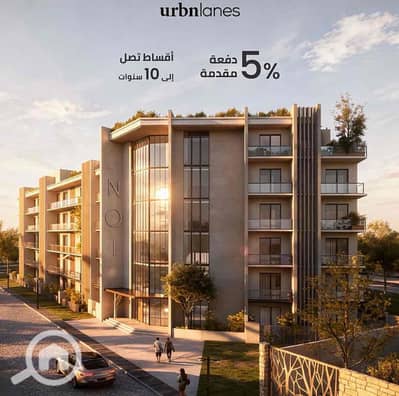 1 Bedroom Flat for Sale in New Cairo, Cairo - c2968d28-dbbf-4a72-bce7-ba446752e02a. jpg