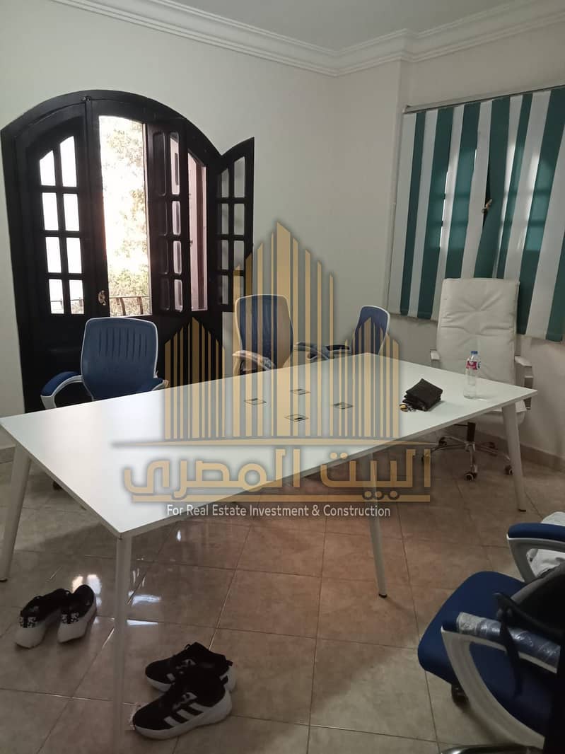 7 WhatsApp Image 2026-02-17 at 7.36. 54 AM (3). jpeg