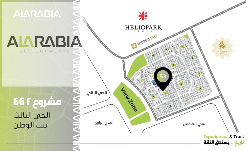 3 الخريطة. jpg