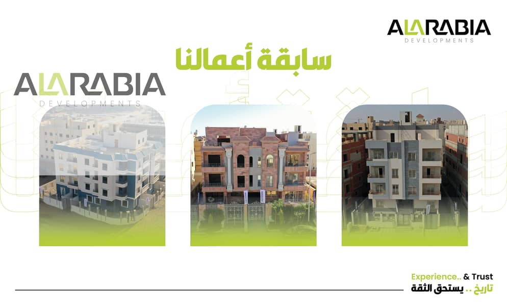 5 سابقة اعمال (2). jpg
