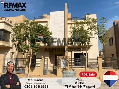 5 Bedroom Villa for Sale in Sheikh Zayed, Giza - 3. png 5 Bedroom Villa for Sale in Sheikh Zayed, Giza - 3. png