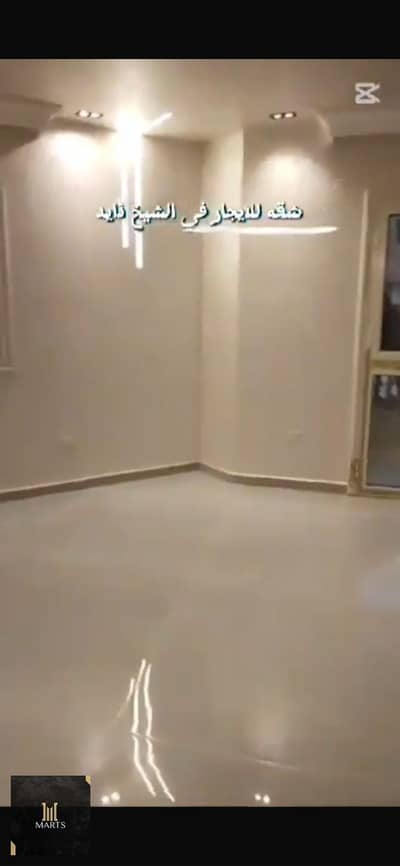 3 Bedroom Flat for Sale in Sheikh Zayed, Giza - WhatsApp Image 2026-02-25 at 1.57. 25 PM (3). jpeg