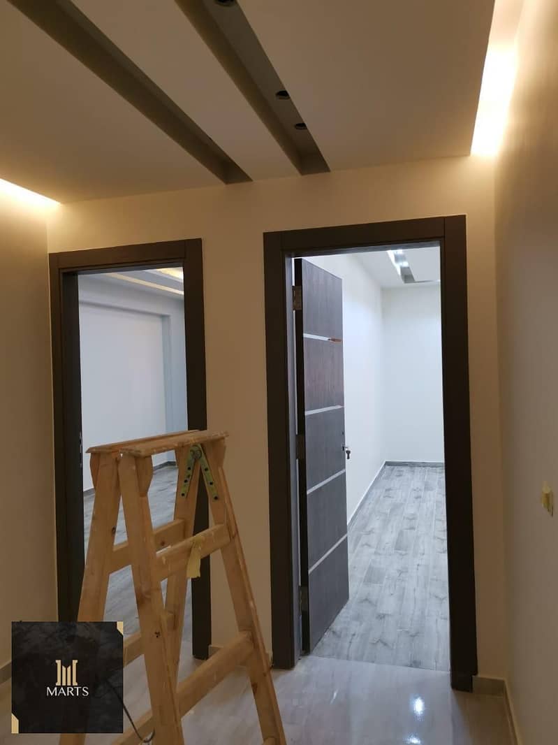 9 WhatsApp Image 2026-02-25 at 8.16. 08 PM (1). jpeg
