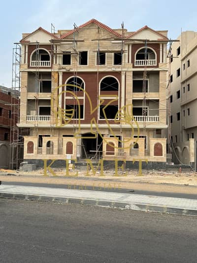 3 Bedroom Apartment for Sale in New Cairo, Cairo - WhatsApp Image 2026-02-24 at 2.30. 25 PM(1). jpeg 3 Bedroom Apartment for Sale in New Cairo, Cairo - WhatsApp Image 2026-02-24 at 2.30. 25 PM(1). jpeg