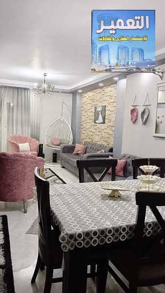 Apartment in Zaitoun near Olive Gardens metro - Widok 2