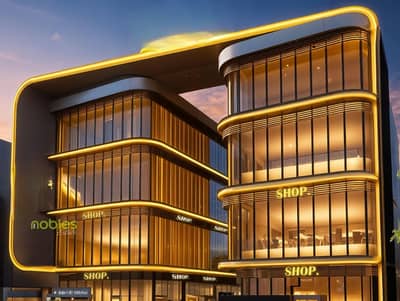 Clinic for Sale in New Cairo, Cairo - IMG_٢٠٢٦٠٢٢٥_٢١٤٣٠٦. jpg