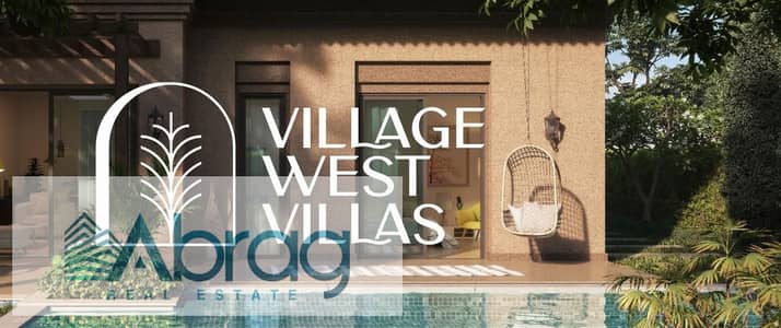 تاون هاوس 4 غرف نوم للبيع في الشيخ زايد، الجيزة - 111111. jpg تاون هاوس 4 غرف نوم للبيع في الشيخ زايد، الجيزة - 111111. jpg