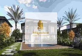 دوبلكس 4 غرف نوم للبيع في القاهرة الجديدة، القاهرة - download (6). jpg