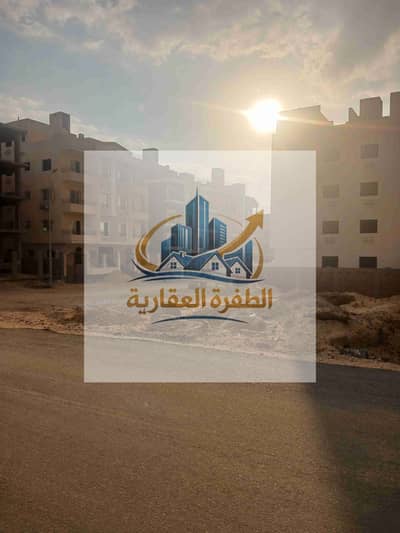 أرض سكنية  للبيع في القاهرة الجديدة، القاهرة - 1000642645. jpg