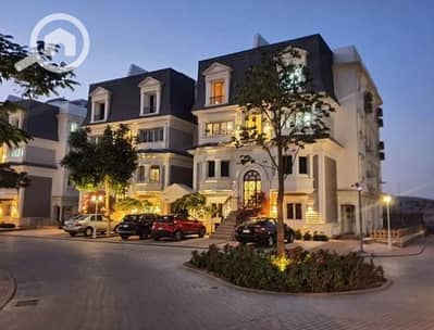 4 Bedroom Townhouse for Sale in 6th of October, Giza - تاون-هاوس-للبيع-بمساحة-230-متر-في-ماونتن-فيو-تشيل-أوت-بارك. jpg