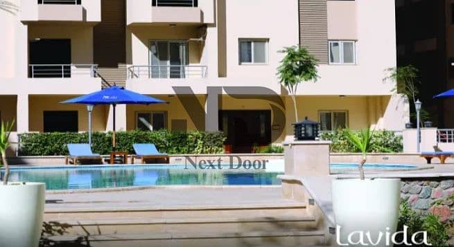 Ready Apartment for Sale in Lavida Compound – New Heliopolis - Ansicht 5