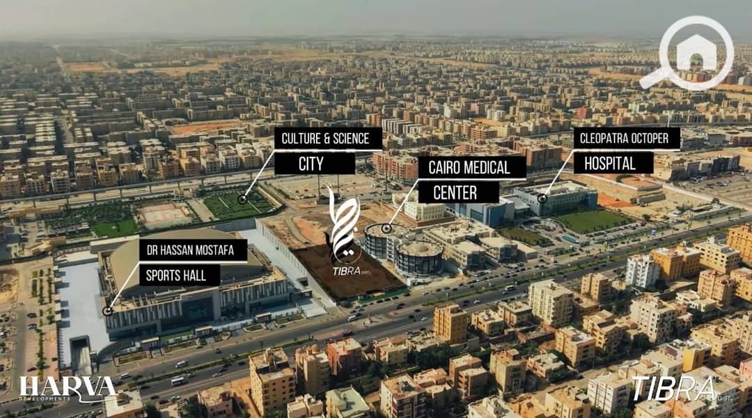 Clinic for sale in Tibra Mall in the heart of October directly on the central axis, a minute from El-Hosary Square, at an excellent price with very special offers and discounts of up to 20%. - Bild 4
