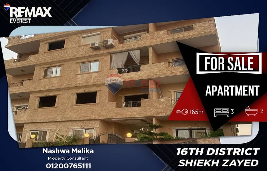 Apartment for Sale | District 16 – Sheikh Zayed - Ansicht 2