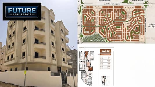 سطج 3 غرف نوم للبيع في القاهرة الجديدة، القاهرة - WhatsApp Image 2025-08-27 at 18.11. 25_36ab9557. jpg