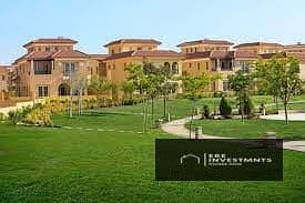 11 كمبوند-هايد بارك-عقارات-2. jpg