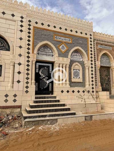 3 Bedroom Other Residential for Sale in New Cairo, Cairo - FB_IMG_1771975982036. jpg