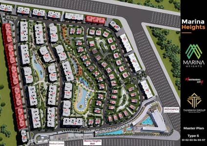فلیٹ 3 غرف نوم للبيع في مدينة المستقبل، القاهرة - WhatsApp Image 2026-02-23 at 3.41. 22 AM. jpeg فلیٹ 3 غرف نوم للبيع في مدينة المستقبل، القاهرة - WhatsApp Image 2026-02-23 at 3.41. 22 AM. jpeg